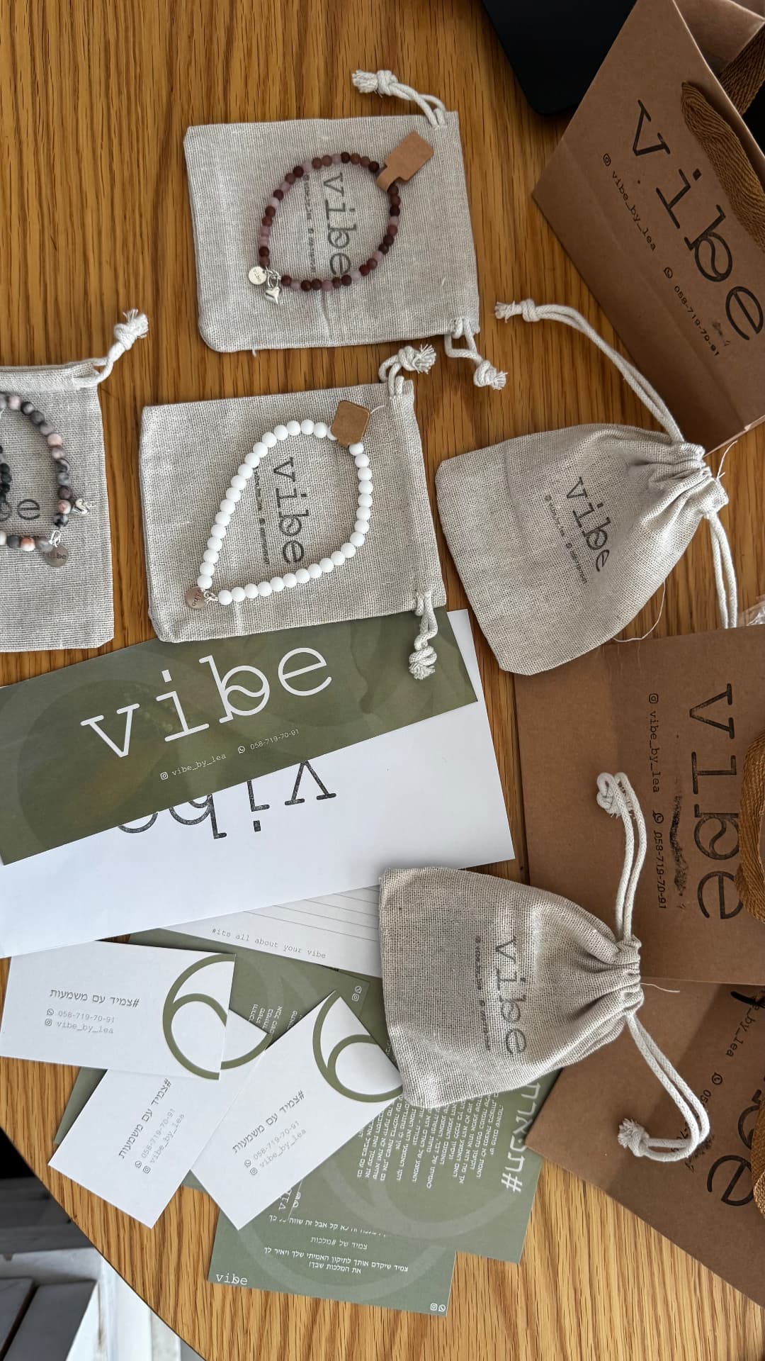 תמונת אווירה של תכשיטי VIBE מספר 2
